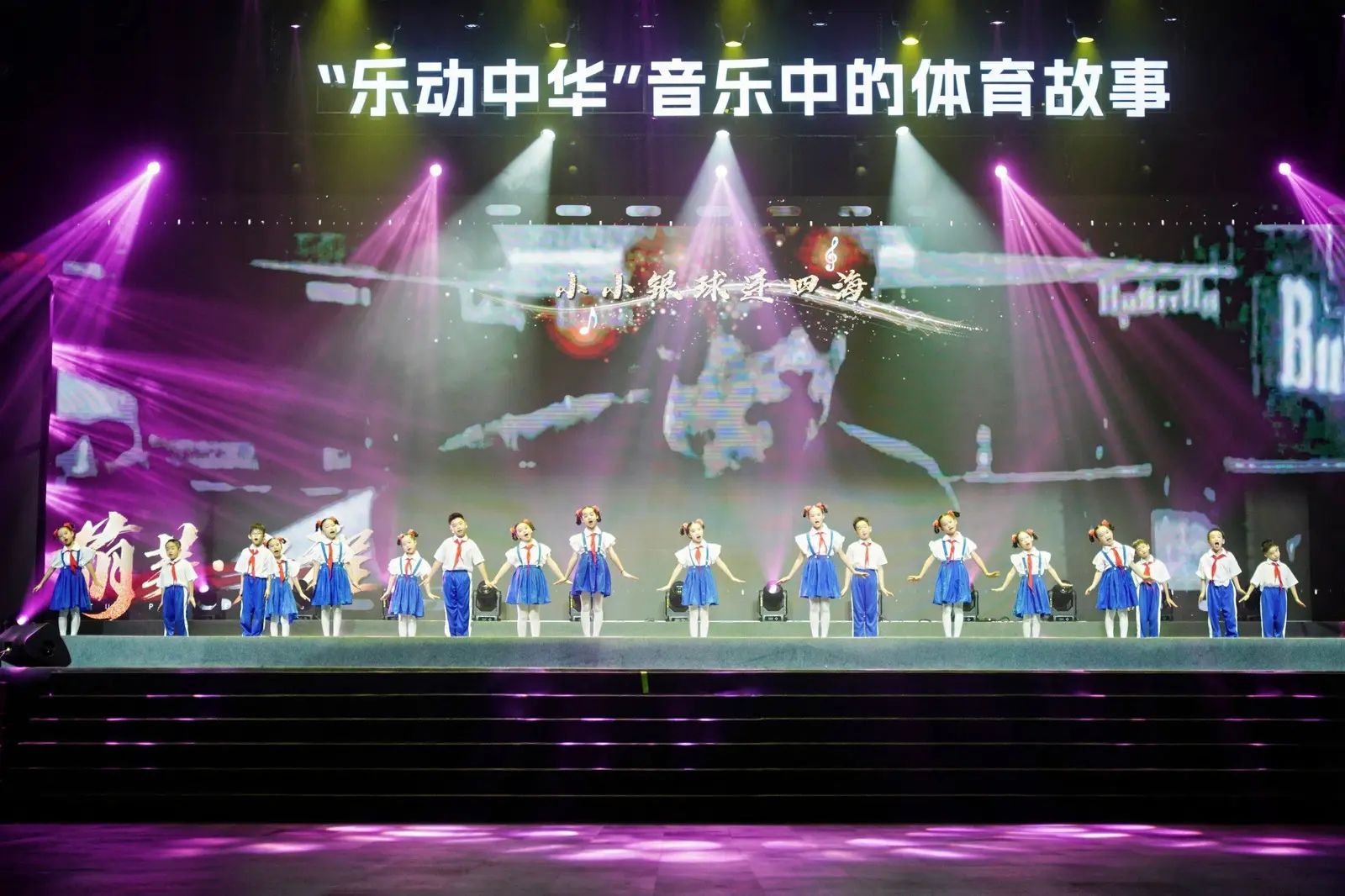 邹敬园唱歌, 现场观众跟, 与梦想同在