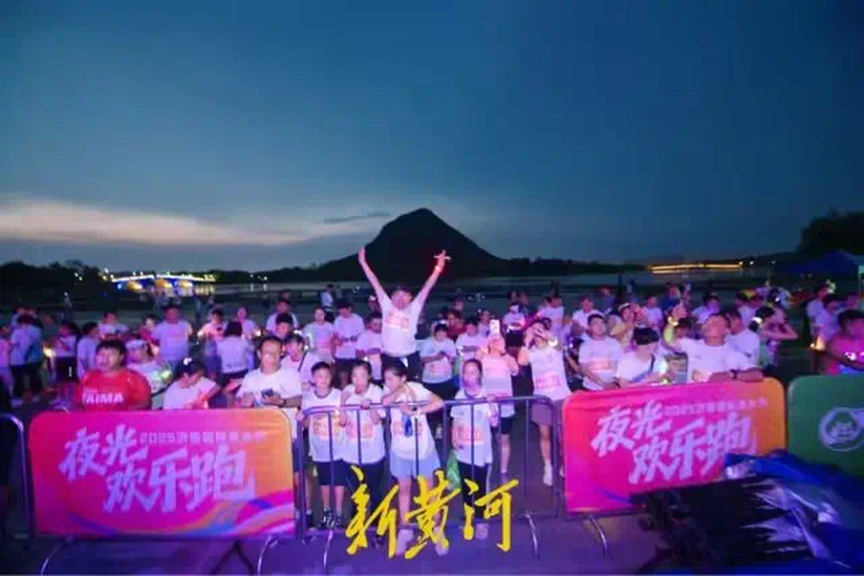 xej, 市的无限热, 携手的温情