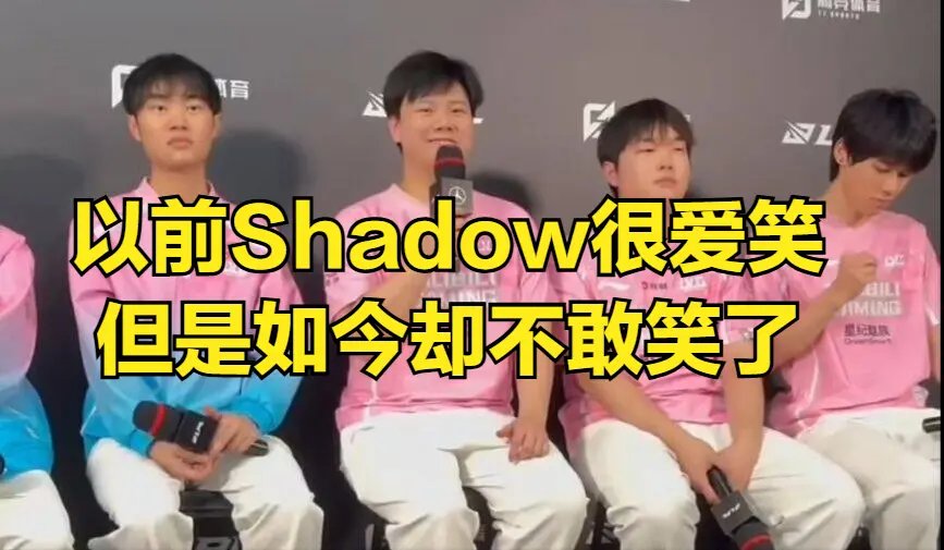 发挥, 最强全华班