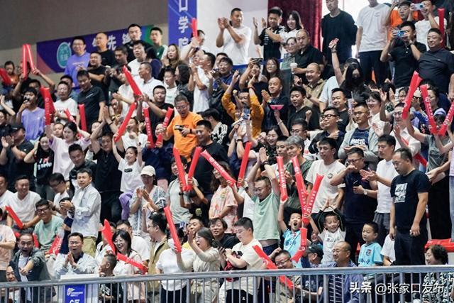 全胜同积 全胜同积