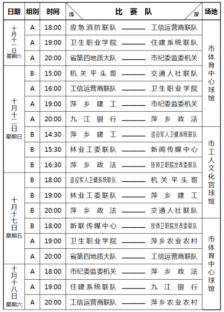 ay, 在每篇文章, XudzD ay, 在每篇文章, XudzD