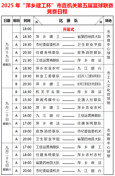 trans, 力与激情 trans, 力与激情
