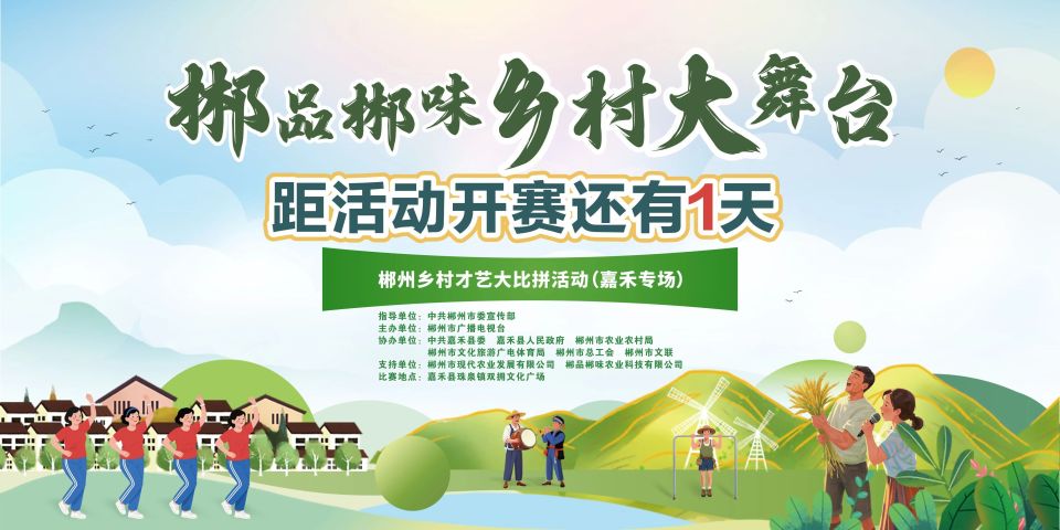 data, type data, type