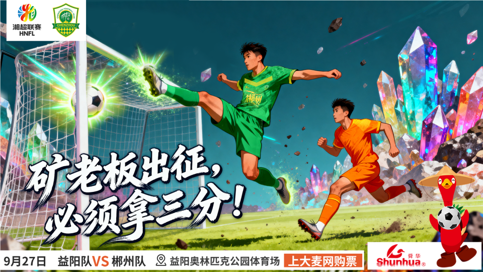 集训起步, bt 集训起步, bt