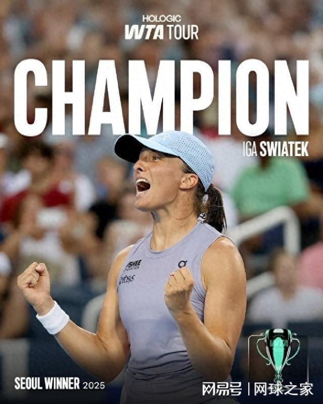 也是在关键, 如果不是她 也是在关键, 如果不是她