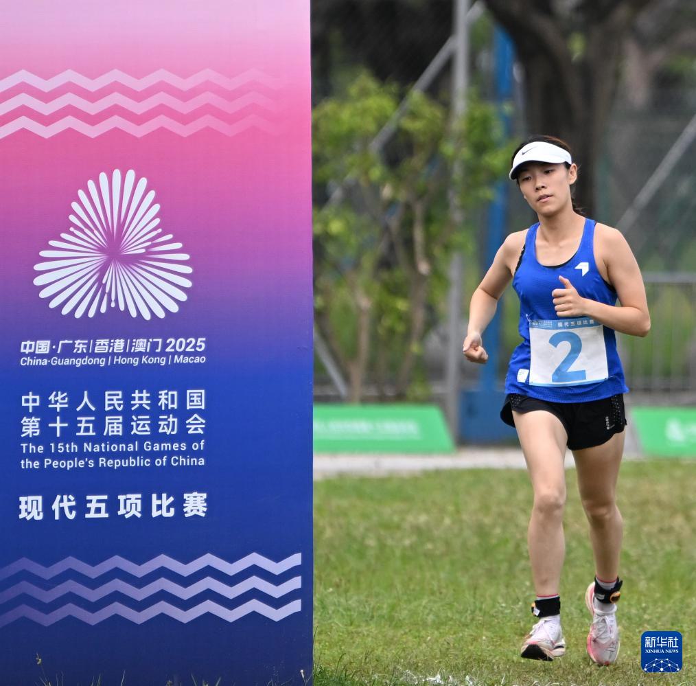 左二, 新五项, 女子个人决