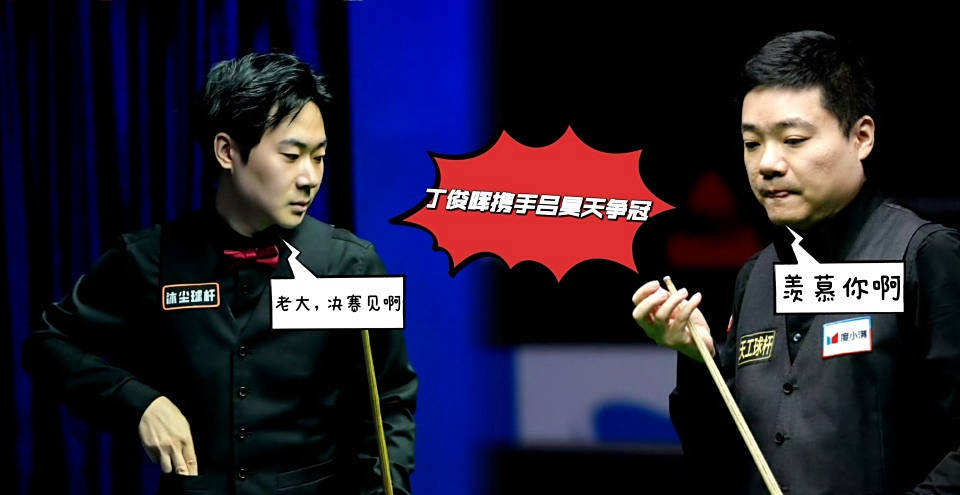 安大奖赛已, 争取冠军, 他需要应对 安大奖赛已, 争取冠军, 他需要应对